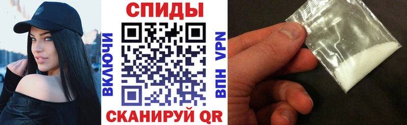 Амфетамин Premium Бокситогорск