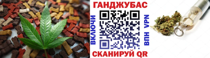 купить закладку darknet телеграм Еда ТГК марихуана Бокситогорск