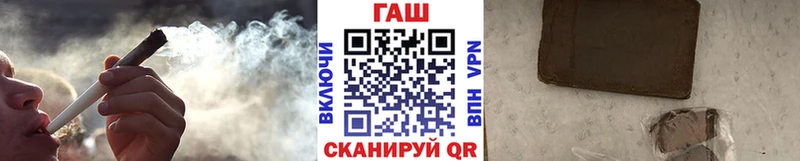 где продают наркотики  Бокситогорск  ГАШИШ гарик 