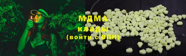 мдпв Алексин
