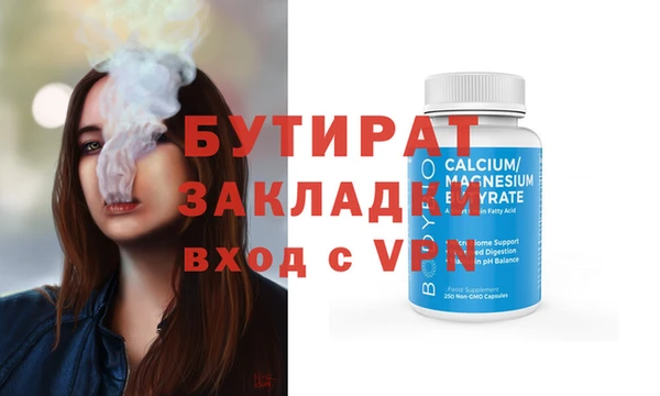 стаф Алзамай