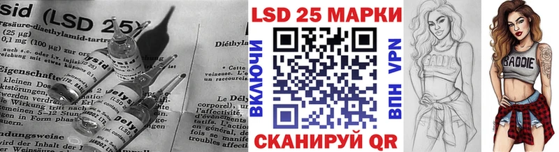 ЛСД экстази кислота  Бокситогорск 