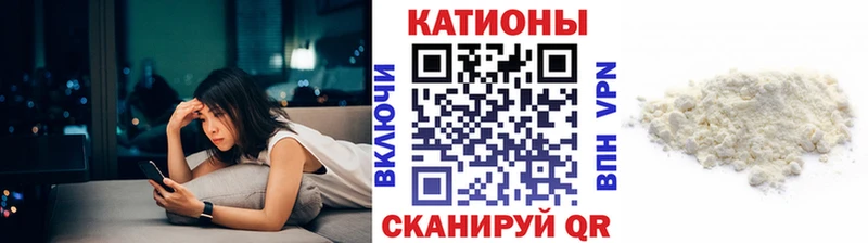 МЕФ кристаллы Бокситогорск