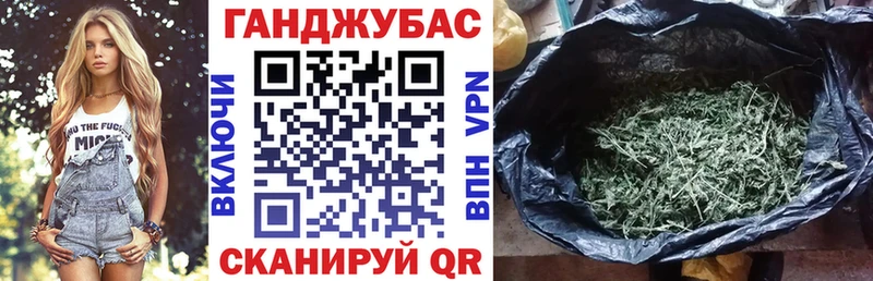 Бошки марихуана тримм  Бокситогорск 